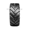 VF800/70R38 (800/70R38) BKT AGRIMAX V-FLECTO 187D CFO TL