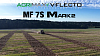 Новые размеры шин BKT AGRIMAX V-FLECTO, разработанные совместно с компанией Massey Ferguson для трактора MF 7S Mark 2